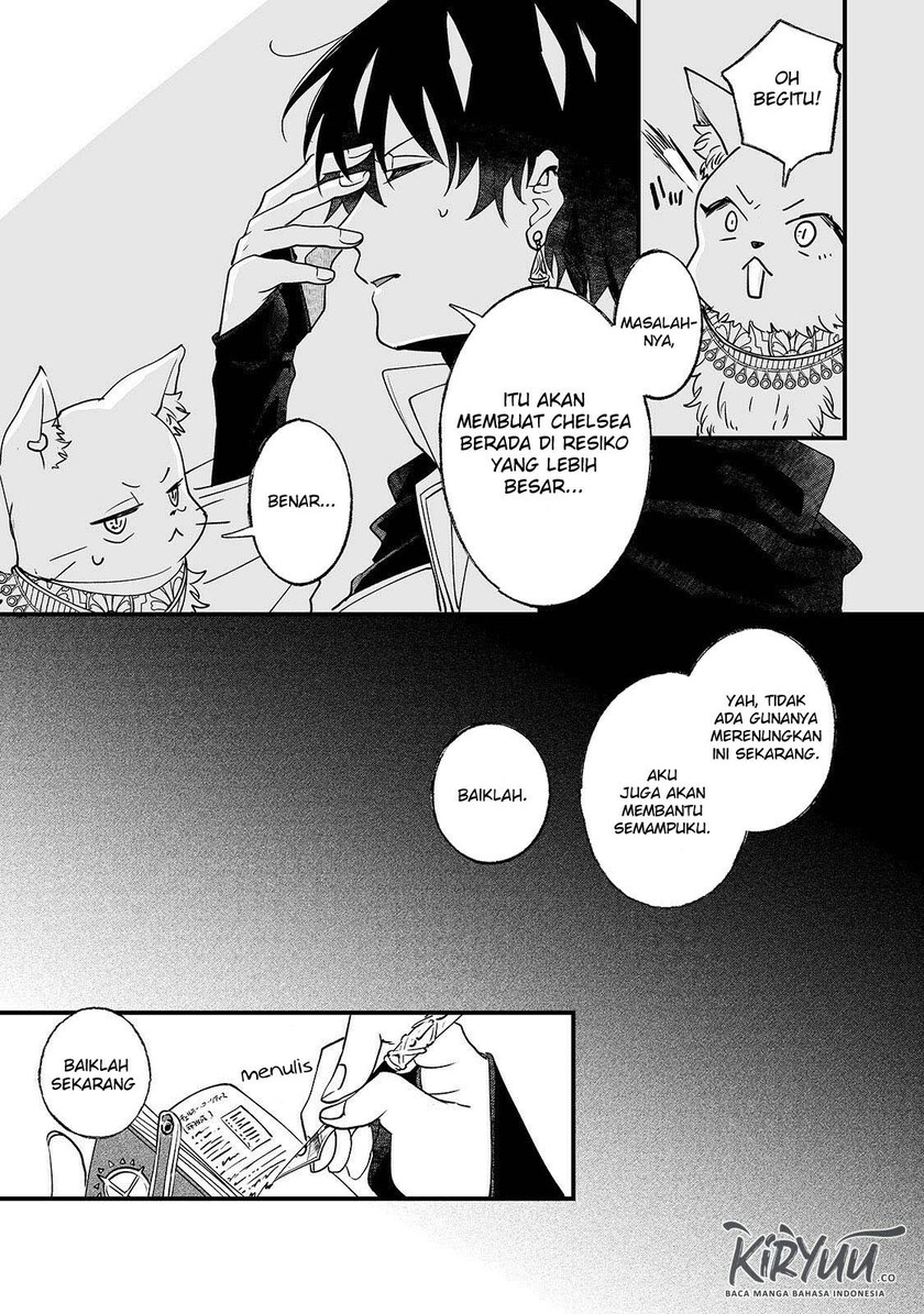 Nido to ie ni wa kaerimasen! Chapter 04 Gambar 32